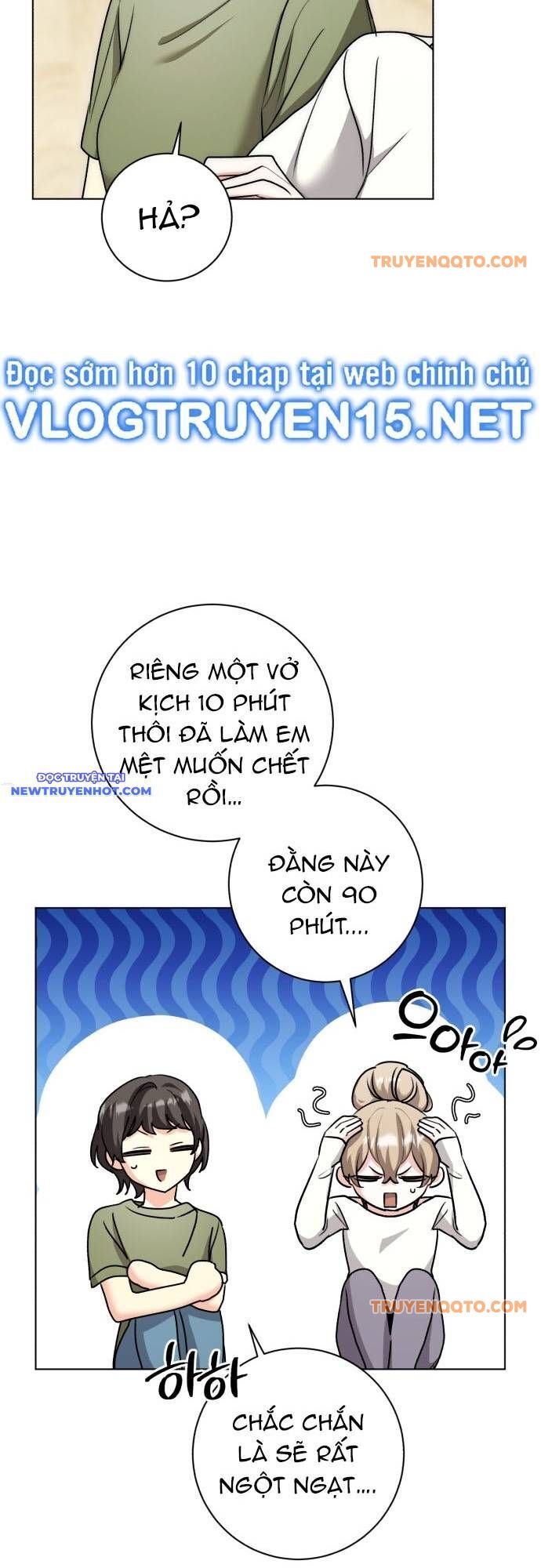 Ánh Hào Quang Của Diễn Viên Thiên Tài Chapter 21 - 13