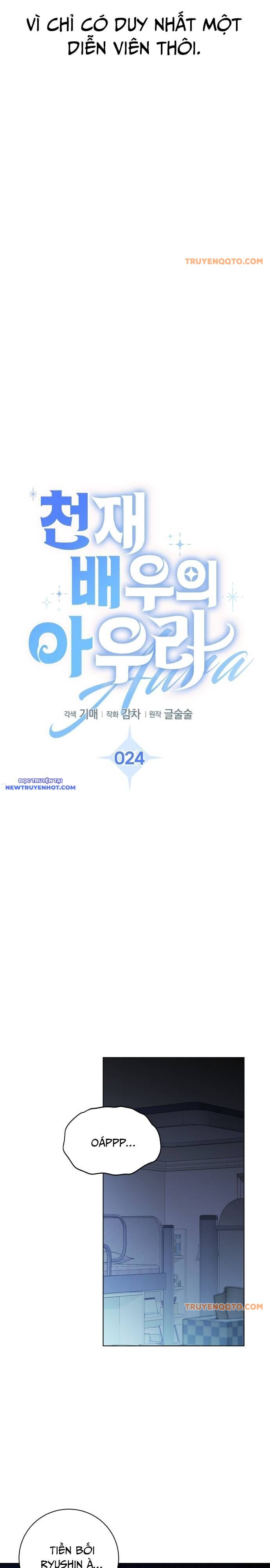 Ánh Hào Quang Của Diễn Viên Thiên Tài Chapter 24 - 18