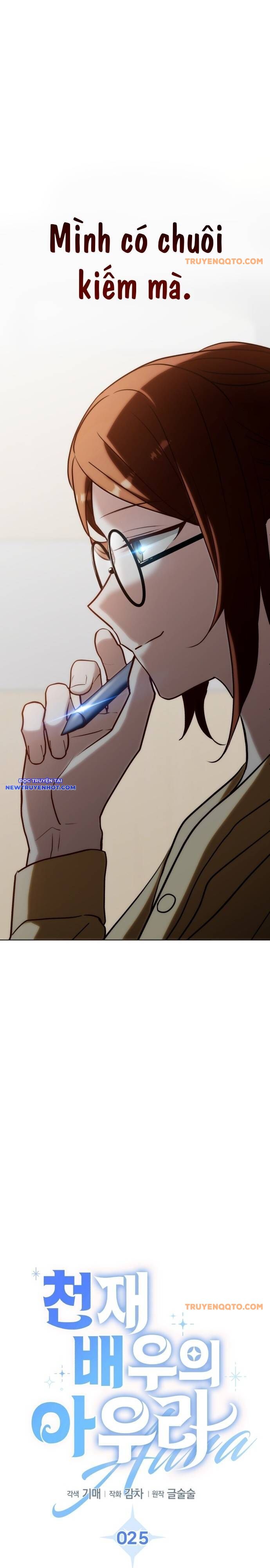 Ánh Hào Quang Của Diễn Viên Thiên Tài Chapter 25 - 9