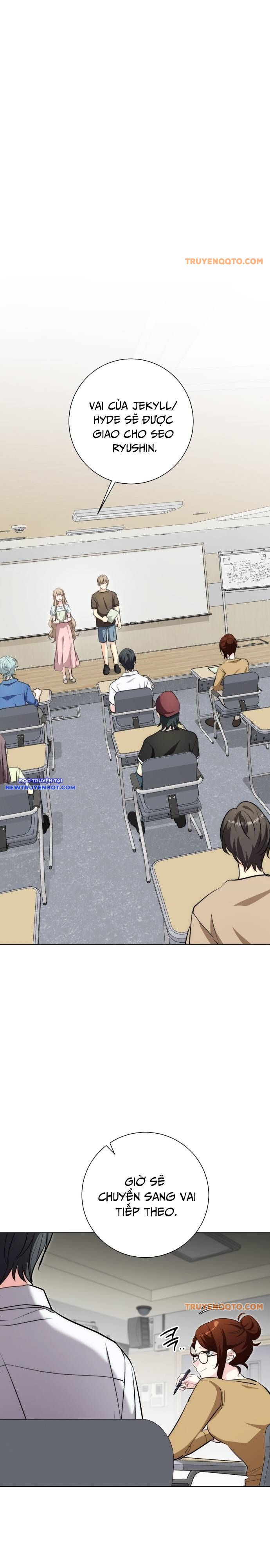 Ánh Hào Quang Của Diễn Viên Thiên Tài Chapter 26 - 1