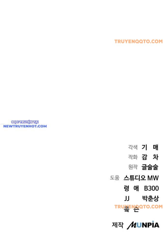 Ánh Hào Quang Của Diễn Viên Thiên Tài Chapter 26 - 36