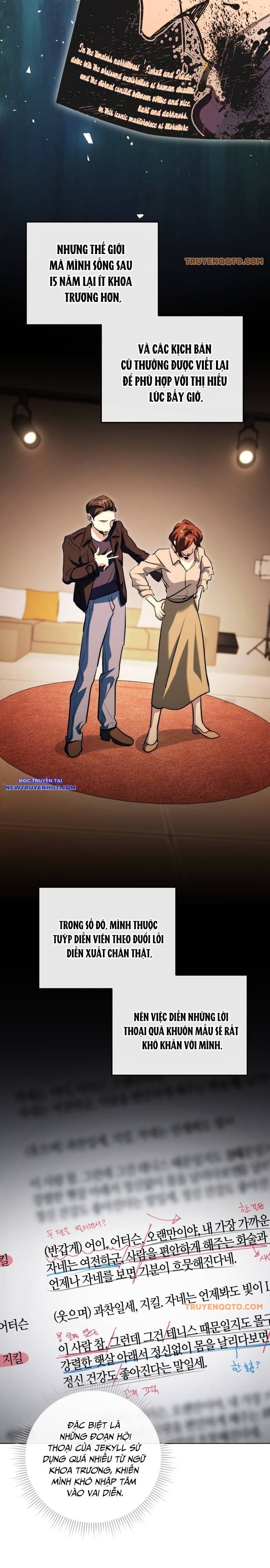 Ánh Hào Quang Của Diễn Viên Thiên Tài Chapter 26 - 5