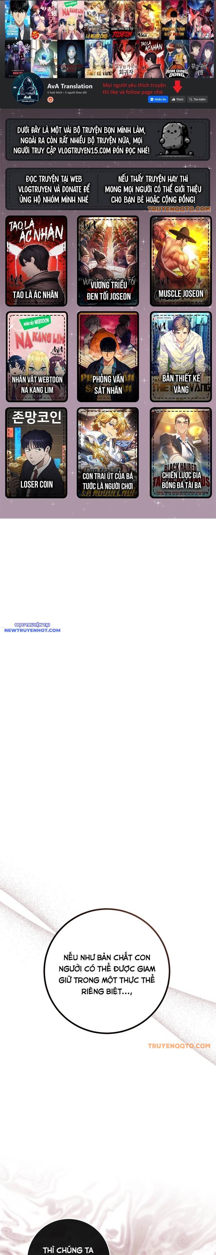 Ánh Hào Quang Của Diễn Viên Thiên Tài Chapter 27 - 1