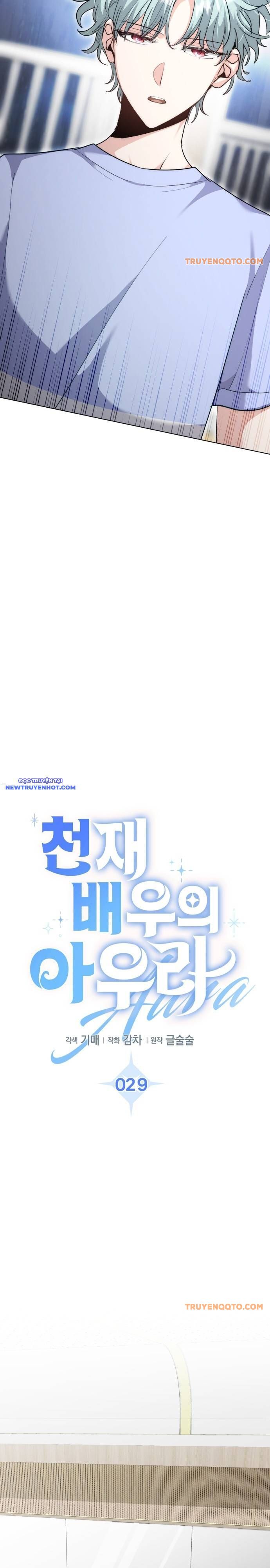 Ánh Hào Quang Của Diễn Viên Thiên Tài Chapter 29 - 3