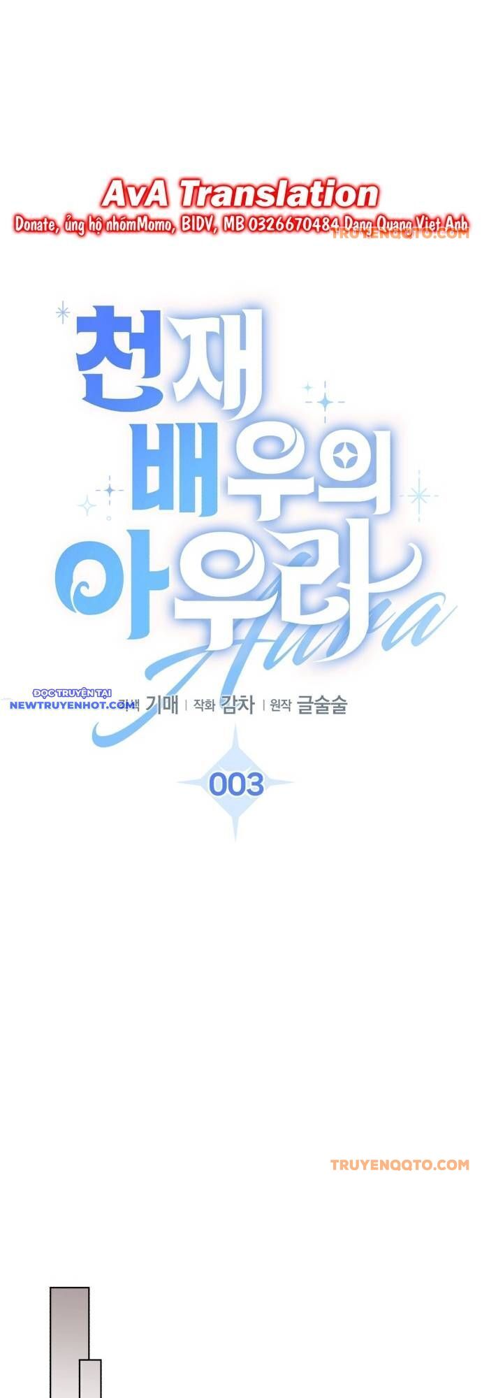 Ánh Hào Quang Của Diễn Viên Thiên Tài Chapter 3 - 18