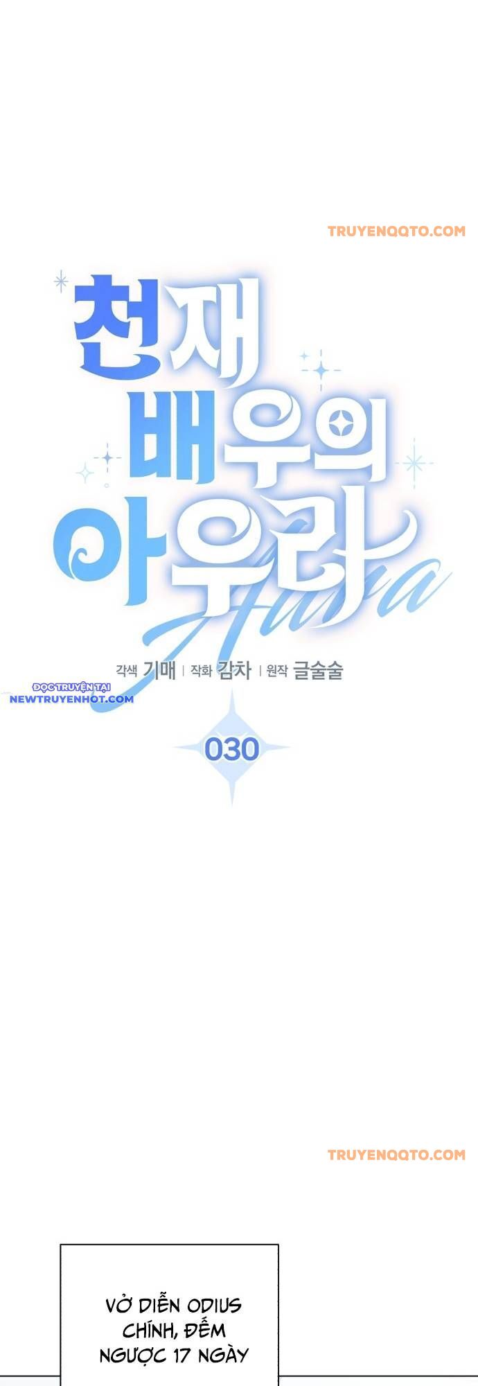 Ánh Hào Quang Của Diễn Viên Thiên Tài Chapter 30 - 30