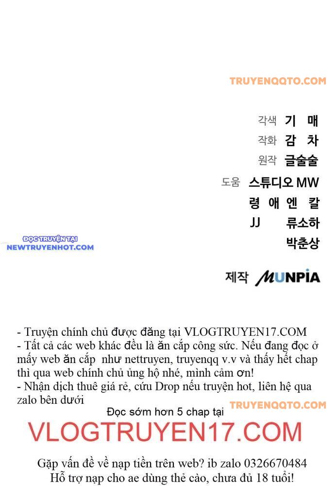 Ánh Hào Quang Của Diễn Viên Thiên Tài Chapter 32 - 136