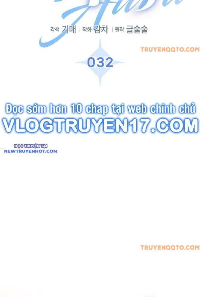 Ánh Hào Quang Của Diễn Viên Thiên Tài Chapter 32 - 4