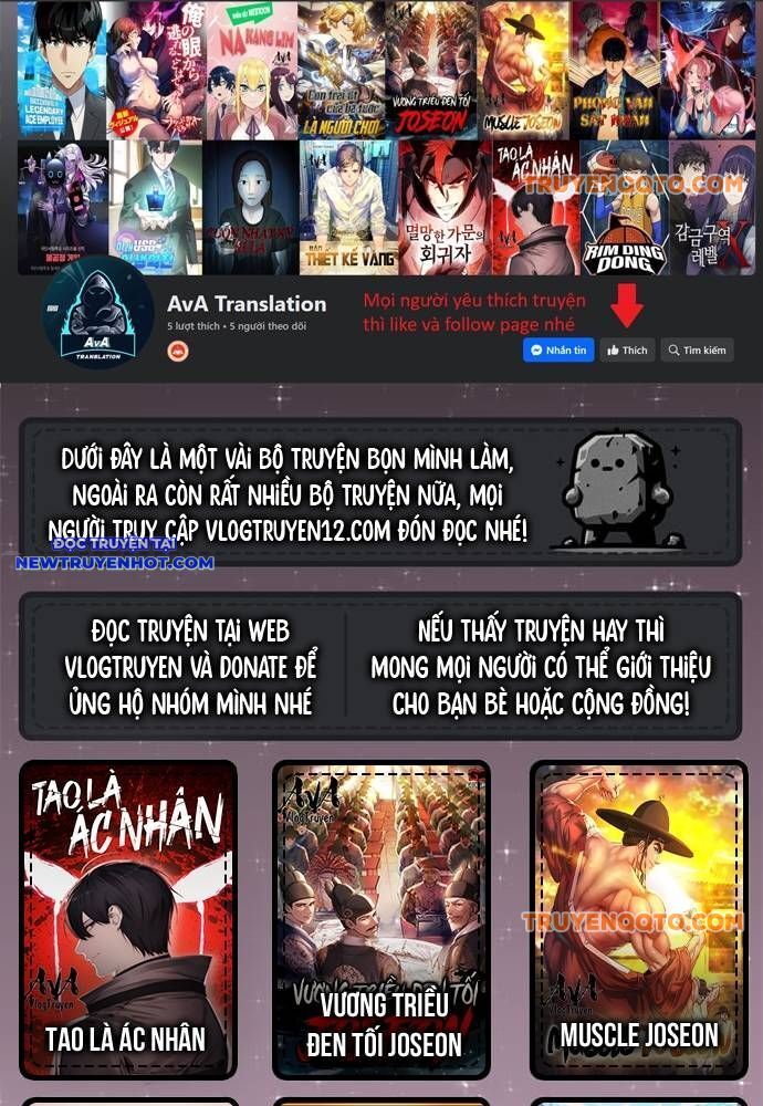 Ánh Hào Quang Của Diễn Viên Thiên Tài Chapter 33 - 1
