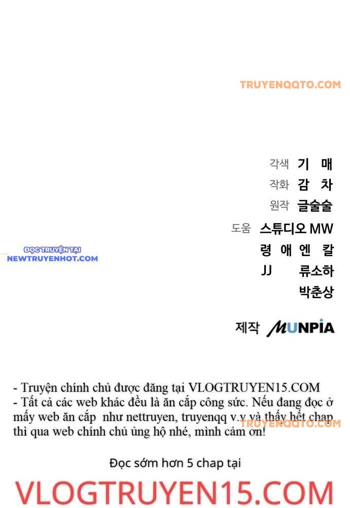 Ánh Hào Quang Của Diễn Viên Thiên Tài Chapter 33 - 126