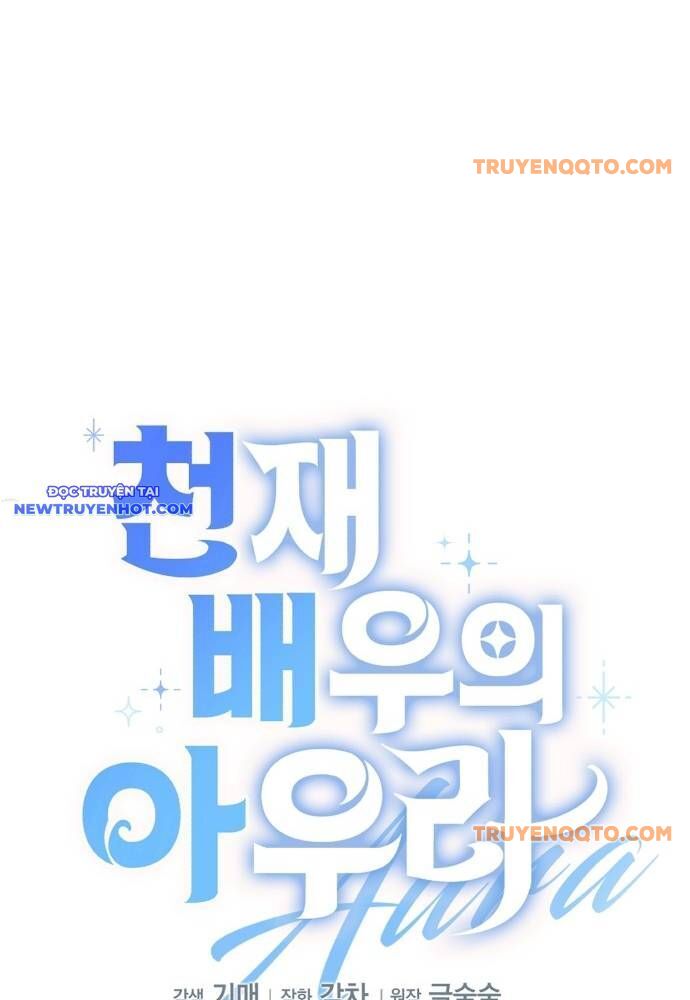 Ánh Hào Quang Của Diễn Viên Thiên Tài Chapter 33 - 14