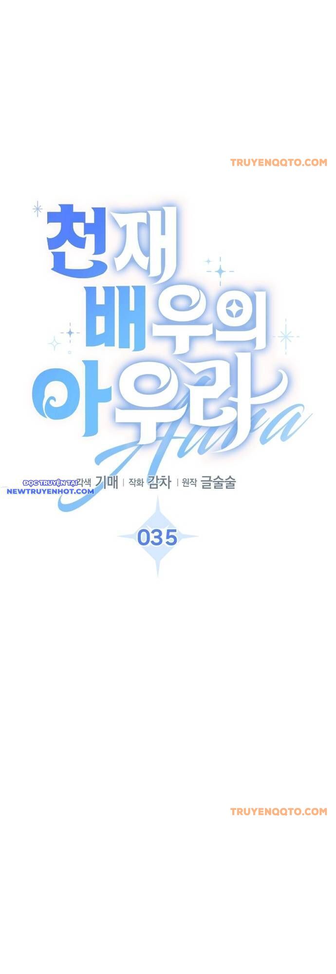 Ánh Hào Quang Của Diễn Viên Thiên Tài Chapter 35 - 31