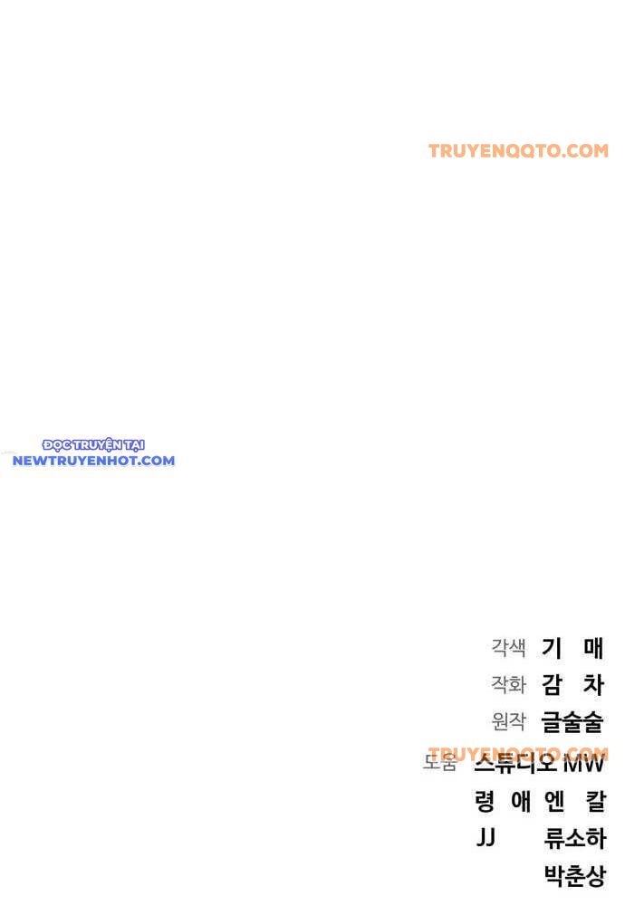 Ánh Hào Quang Của Diễn Viên Thiên Tài Chapter 37 - 138