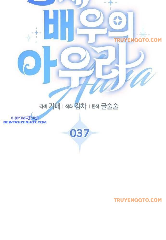 Ánh Hào Quang Của Diễn Viên Thiên Tài Chapter 37 - 18