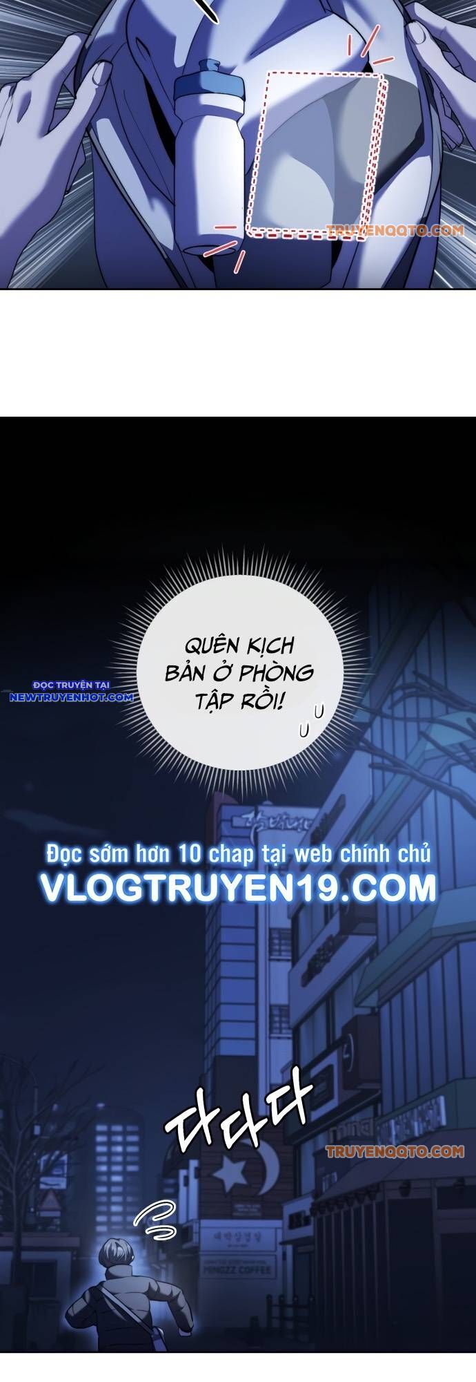 Ánh Hào Quang Của Diễn Viên Thiên Tài Chapter 39 - 29