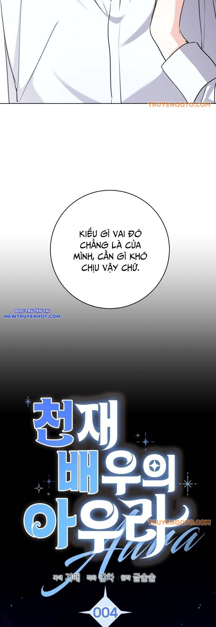 Ánh Hào Quang Của Diễn Viên Thiên Tài Chapter 4 - 20