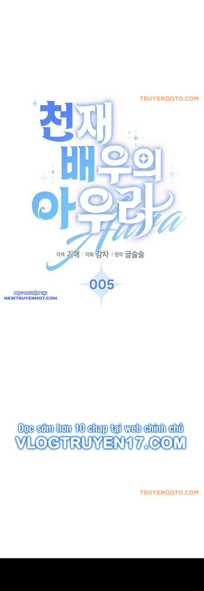 Ánh Hào Quang Của Diễn Viên Thiên Tài Chapter 5 - 2