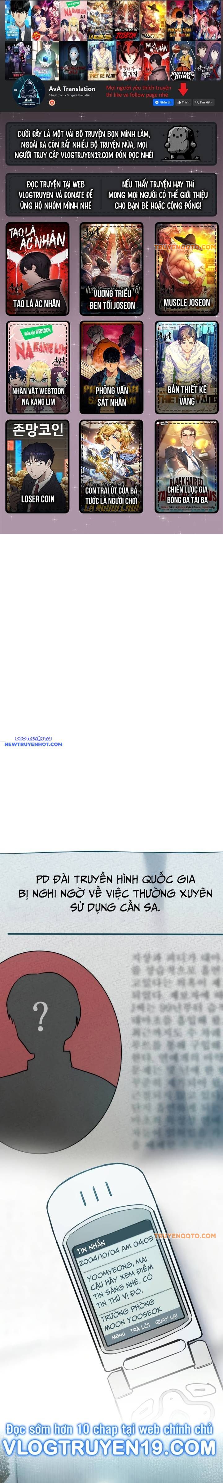 Ánh Hào Quang Của Diễn Viên Thiên Tài Chapter 51 - 1