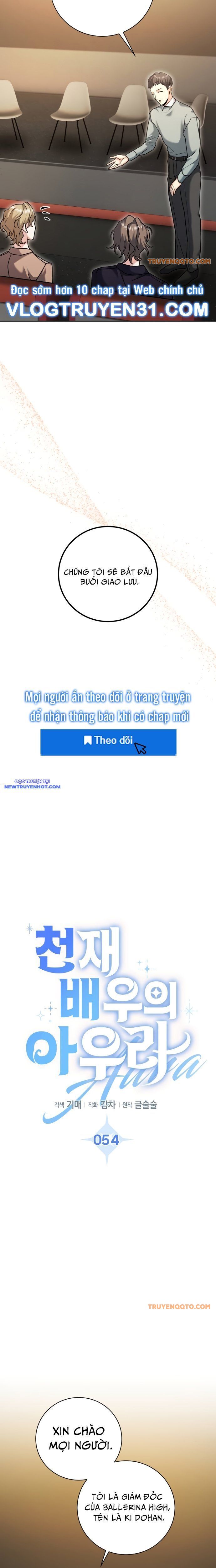 Ánh Hào Quang Của Diễn Viên Thiên Tài Chapter 54 - 5