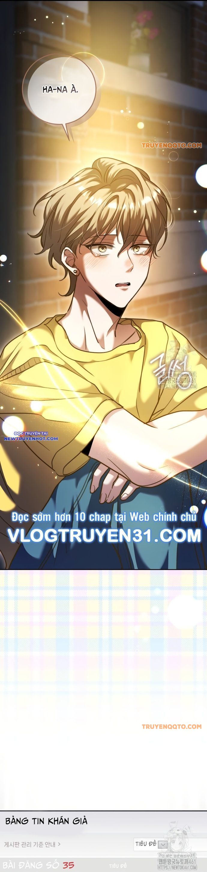 Ánh Hào Quang Của Diễn Viên Thiên Tài Chapter 55 - 26