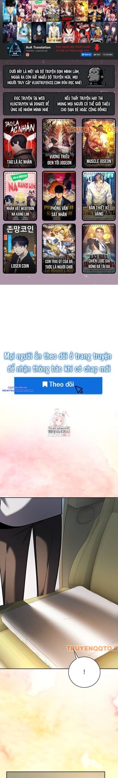 Ánh Hào Quang Của Diễn Viên Thiên Tài Chapter 57 - 1