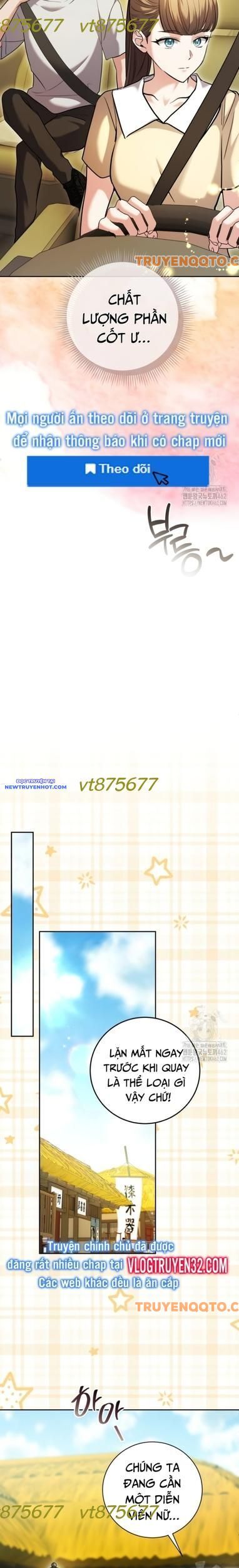 Ánh Hào Quang Của Diễn Viên Thiên Tài Chapter 57 - 6