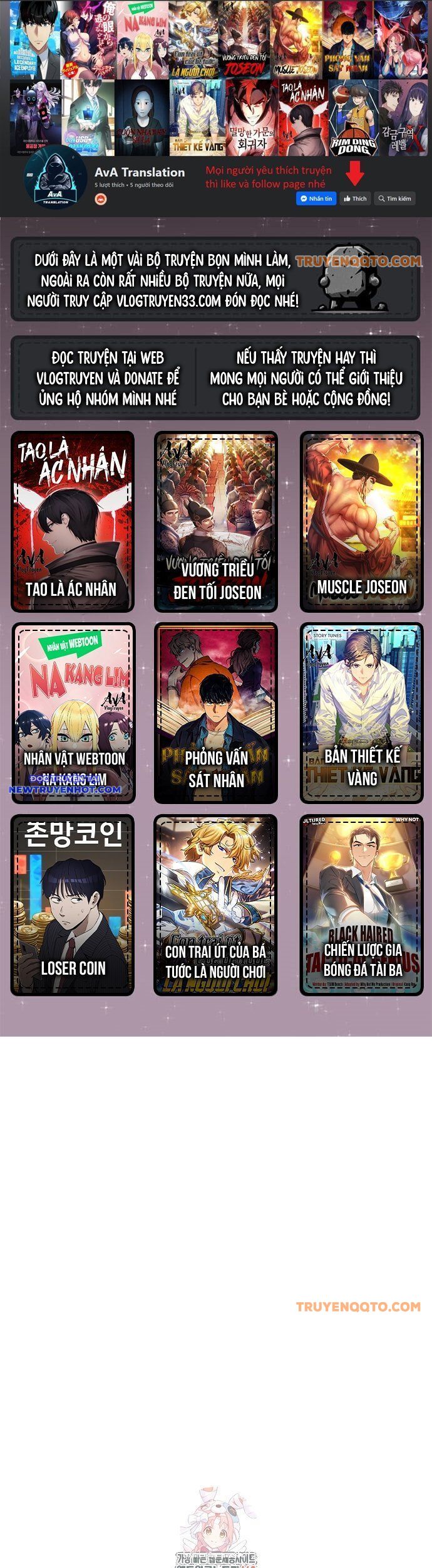 Ánh Hào Quang Của Diễn Viên Thiên Tài Chapter 58 - 1
