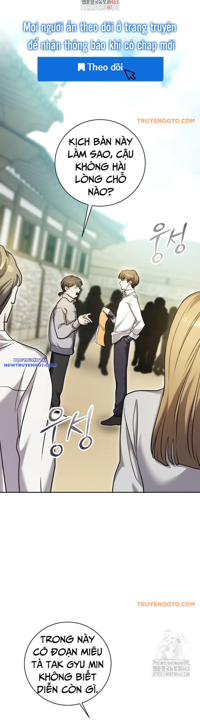 Ánh Hào Quang Của Diễn Viên Thiên Tài Chapter 58 - 2