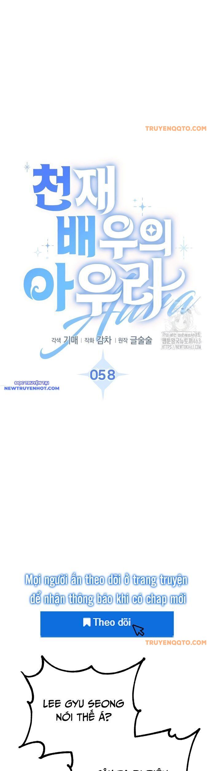 Ánh Hào Quang Của Diễn Viên Thiên Tài Chapter 58 - 14