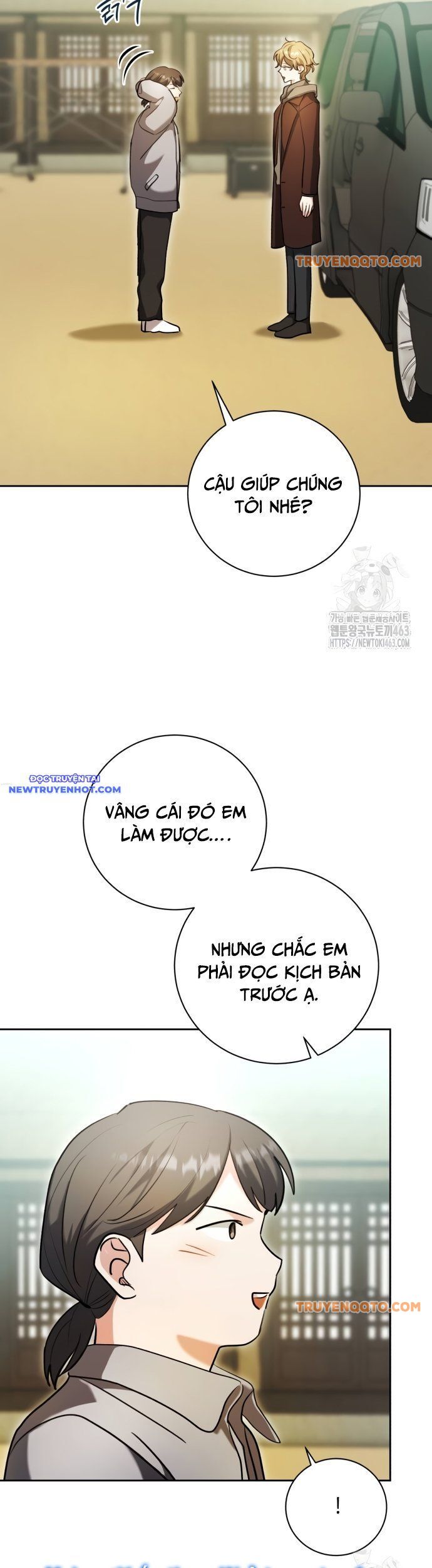 Ánh Hào Quang Của Diễn Viên Thiên Tài Chapter 58 - 23