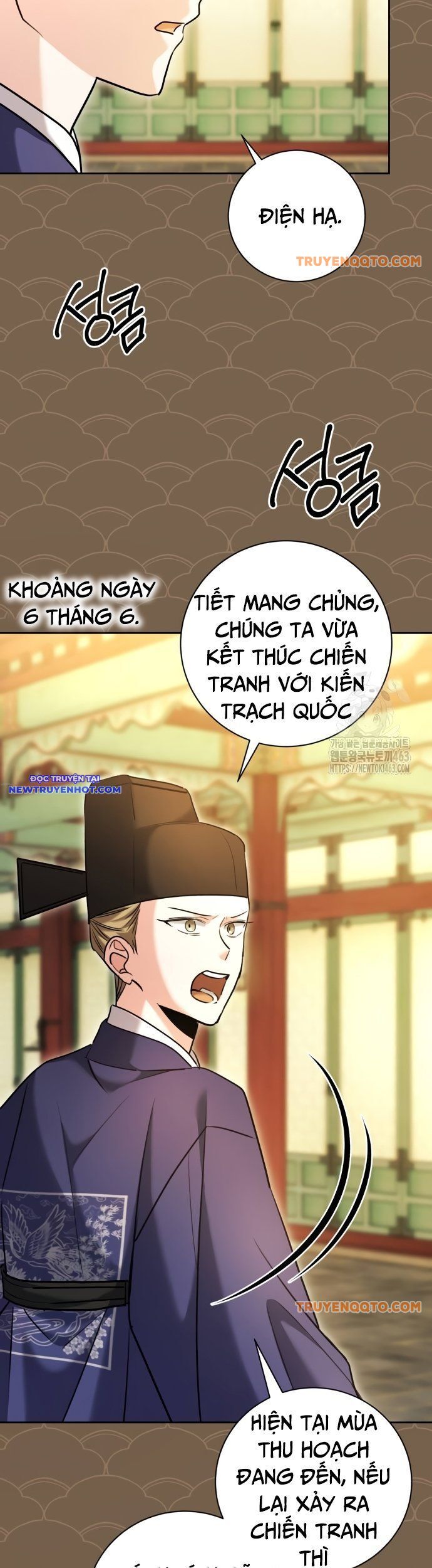 Ánh Hào Quang Của Diễn Viên Thiên Tài Chapter 58 - 49