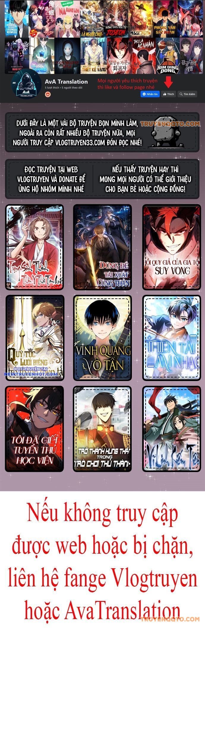 Ánh Hào Quang Của Diễn Viên Thiên Tài Chapter 59 - 1