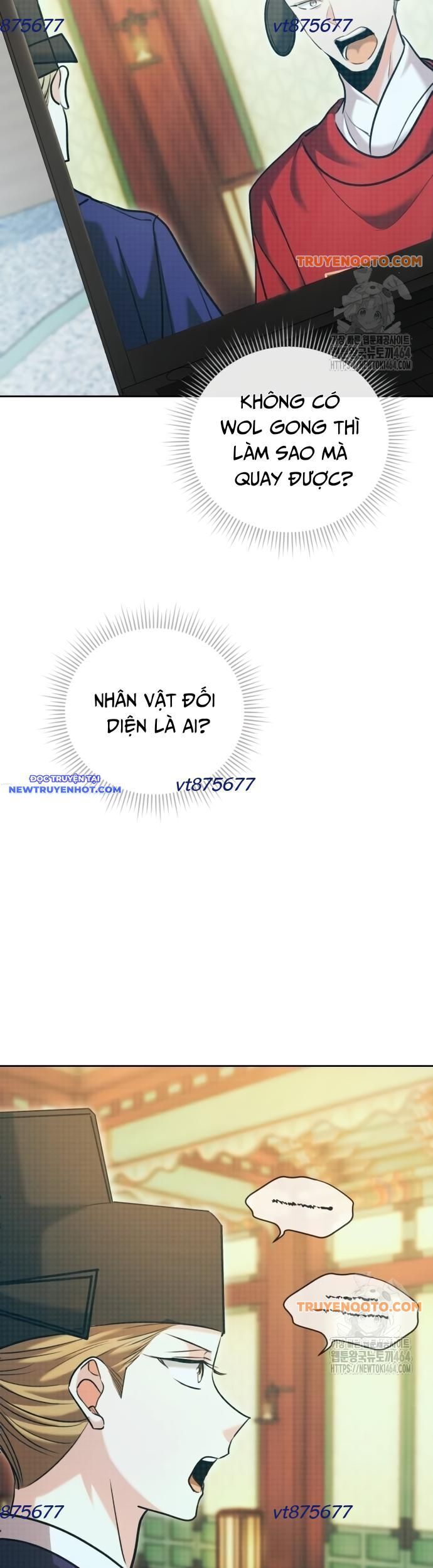 Ánh Hào Quang Của Diễn Viên Thiên Tài Chapter 59 - 17