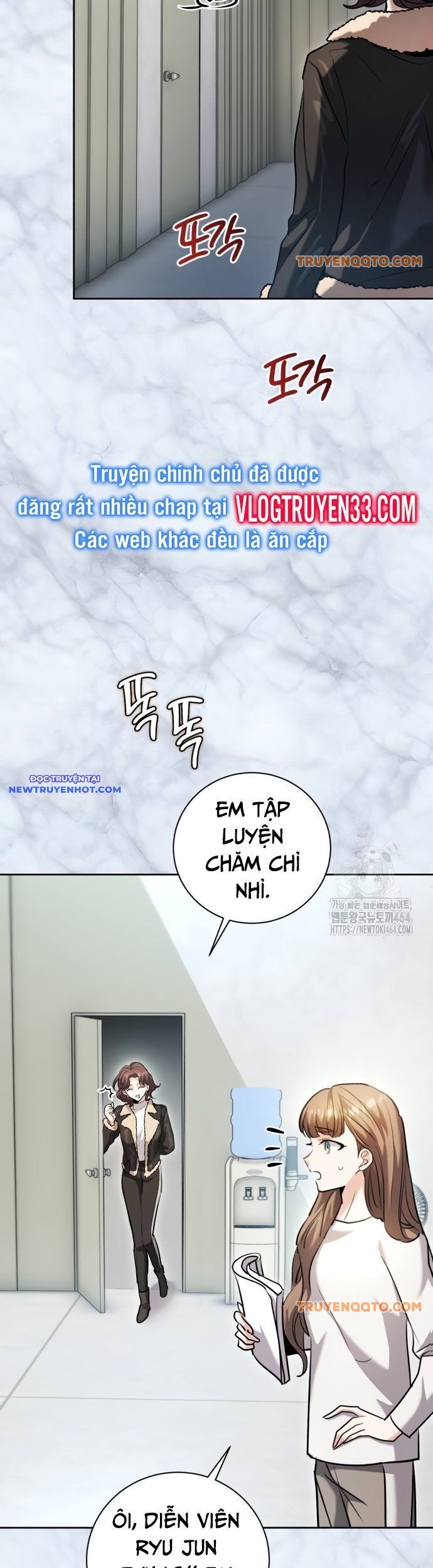 Ánh Hào Quang Của Diễn Viên Thiên Tài Chapter 60 - 16