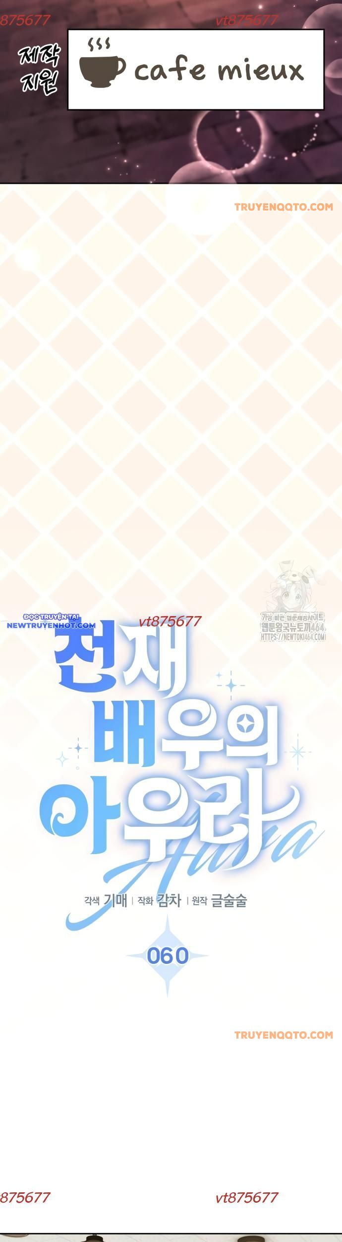 Ánh Hào Quang Của Diễn Viên Thiên Tài Chapter 60 - 50