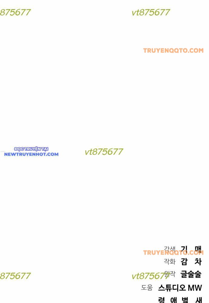 Ánh Hào Quang Của Diễn Viên Thiên Tài Chapter 62 - 138