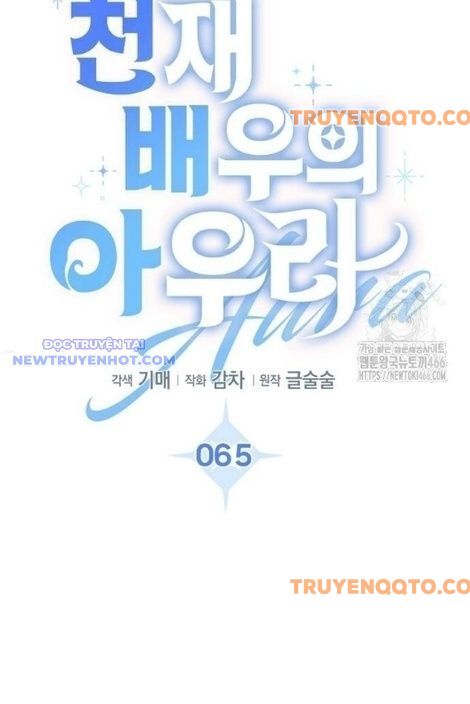 Ánh Hào Quang Của Diễn Viên Thiên Tài Chapter 65 - 45