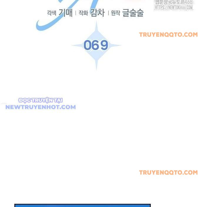 Ánh Hào Quang Của Diễn Viên Thiên Tài Chapter 68 - 173