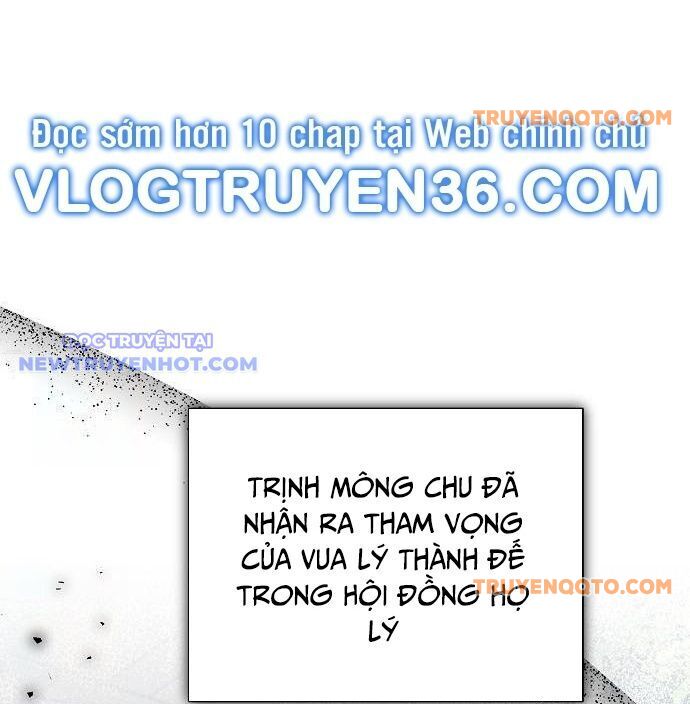 Ánh Hào Quang Của Diễn Viên Thiên Tài Chapter 68 - 203