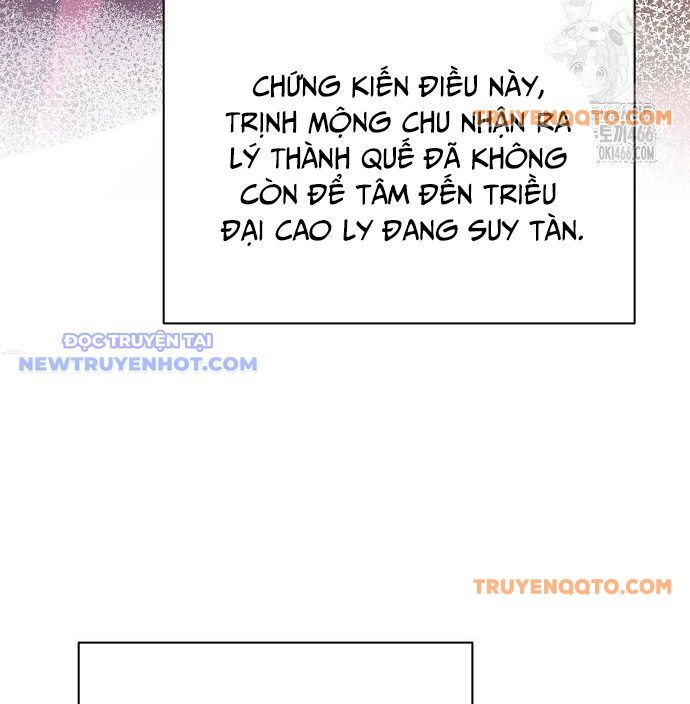 Ánh Hào Quang Của Diễn Viên Thiên Tài Chapter 69 - 41