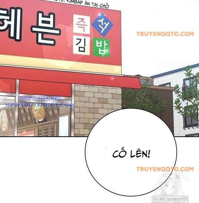 Ánh Hào Quang Của Diễn Viên Thiên Tài Chapter 69 - 47