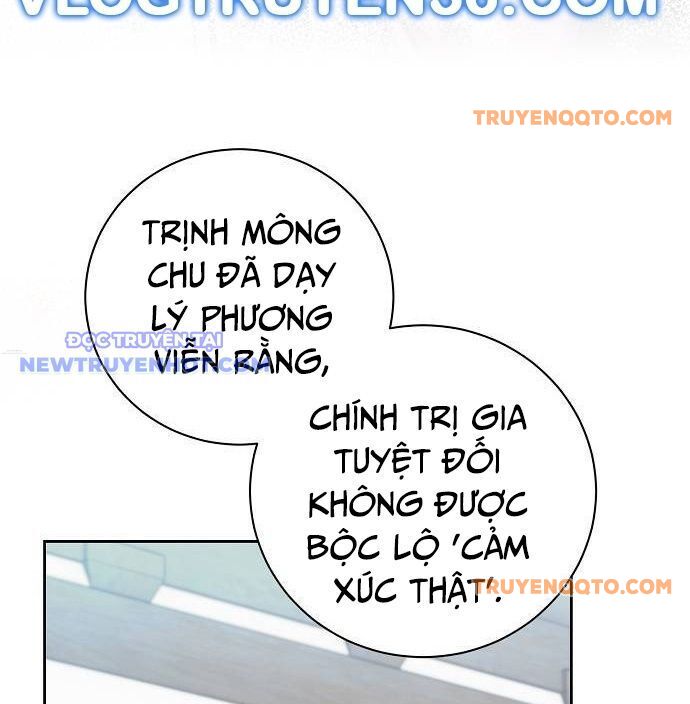 Ánh Hào Quang Của Diễn Viên Thiên Tài Chapter 70 - 70
