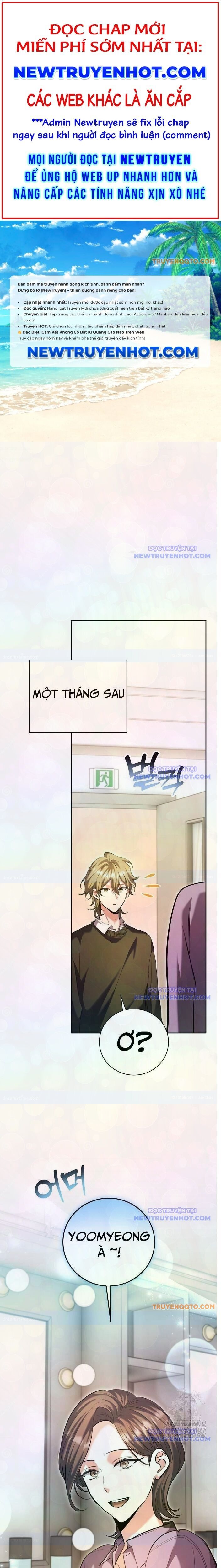 Ánh Hào Quang Của Diễn Viên Thiên Tài Chapter 71 - 1