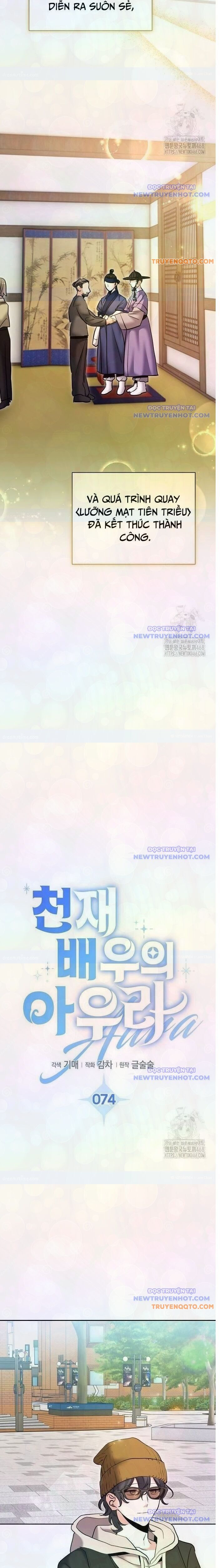 Ánh Hào Quang Của Diễn Viên Thiên Tài Chapter 74 - 17