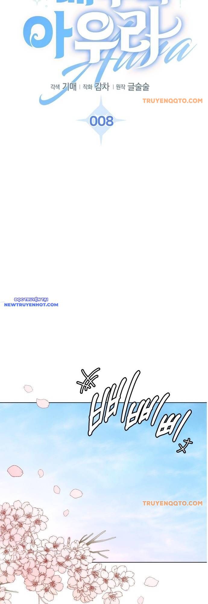 Ánh Hào Quang Của Diễn Viên Thiên Tài Chapter 8 - 32