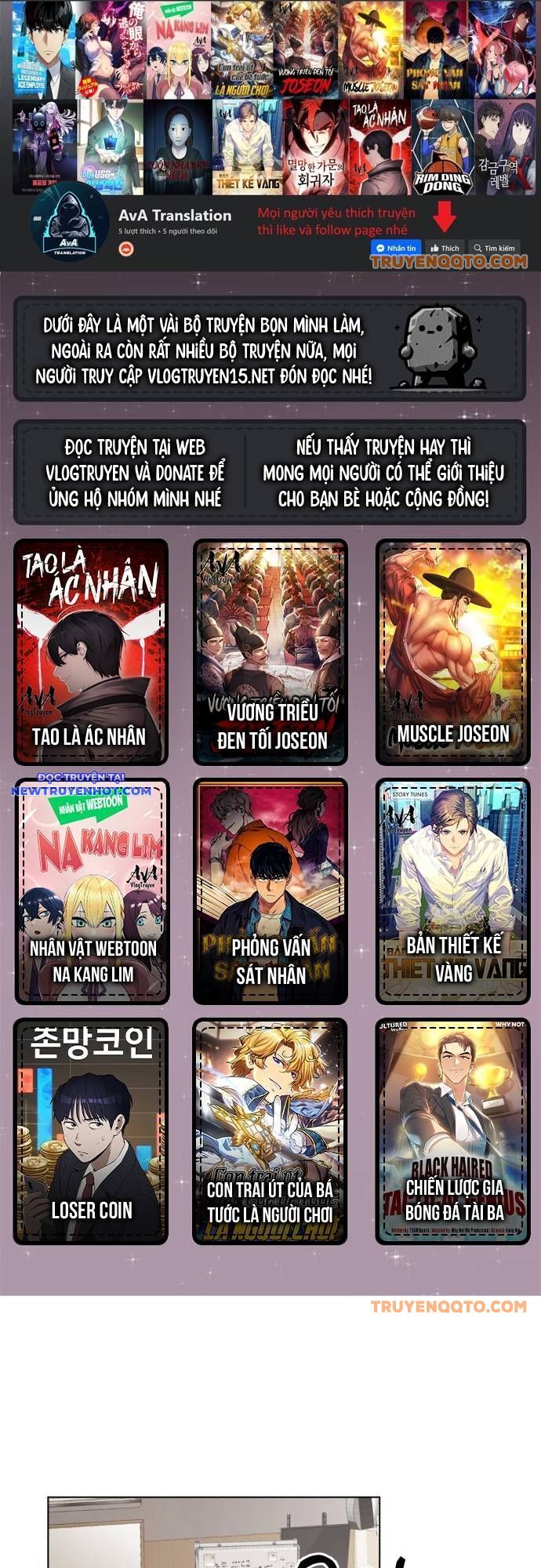 Ánh Hào Quang Của Diễn Viên Thiên Tài Chapter 9 - 1