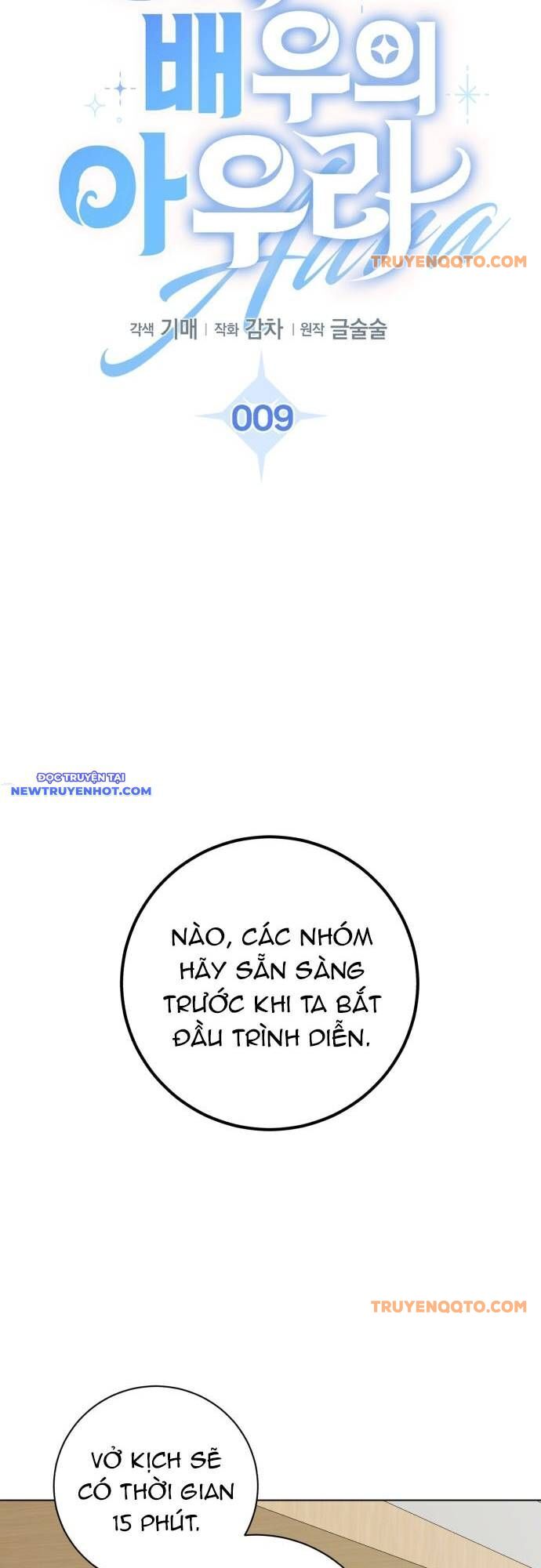 Ánh Hào Quang Của Diễn Viên Thiên Tài Chapter 9 - 11