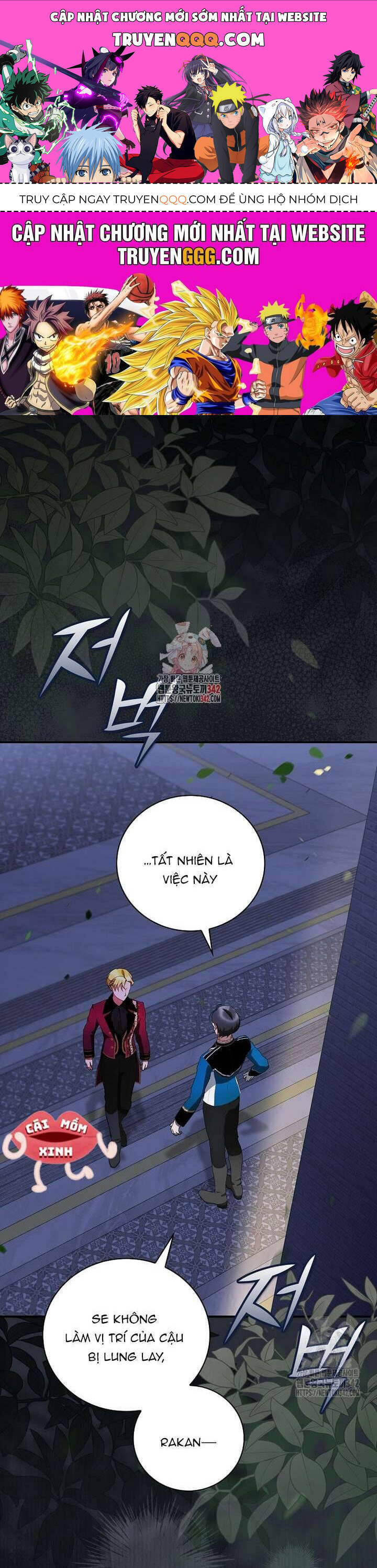 Đi Tìm Nàng Công Chúa Bỏ Trốn Chapter 11 - 1