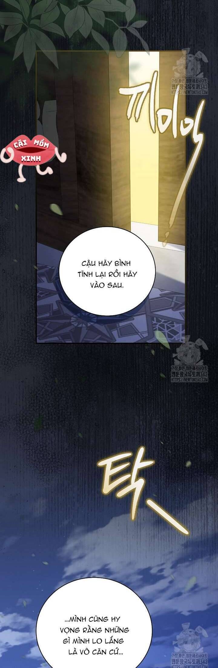 Đi Tìm Nàng Công Chúa Bỏ Trốn Chapter 11 - 3