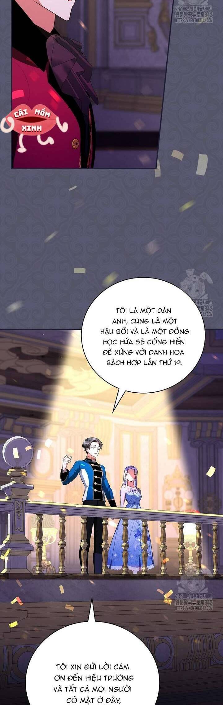 Đi Tìm Nàng Công Chúa Bỏ Trốn Chapter 11 - 33